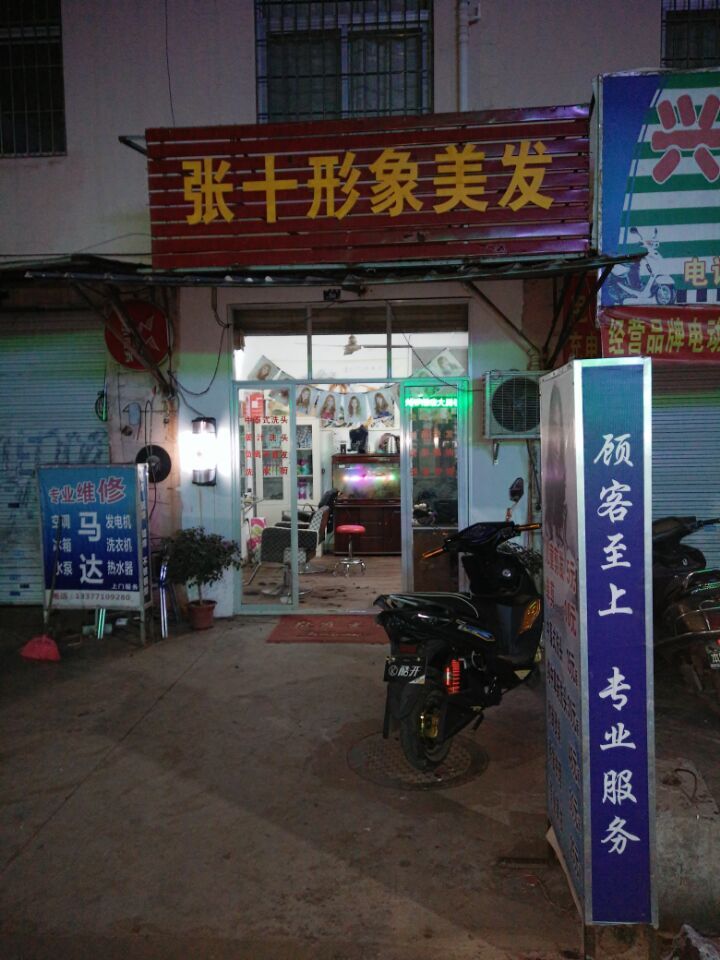QQ图片20160218090821.jpg