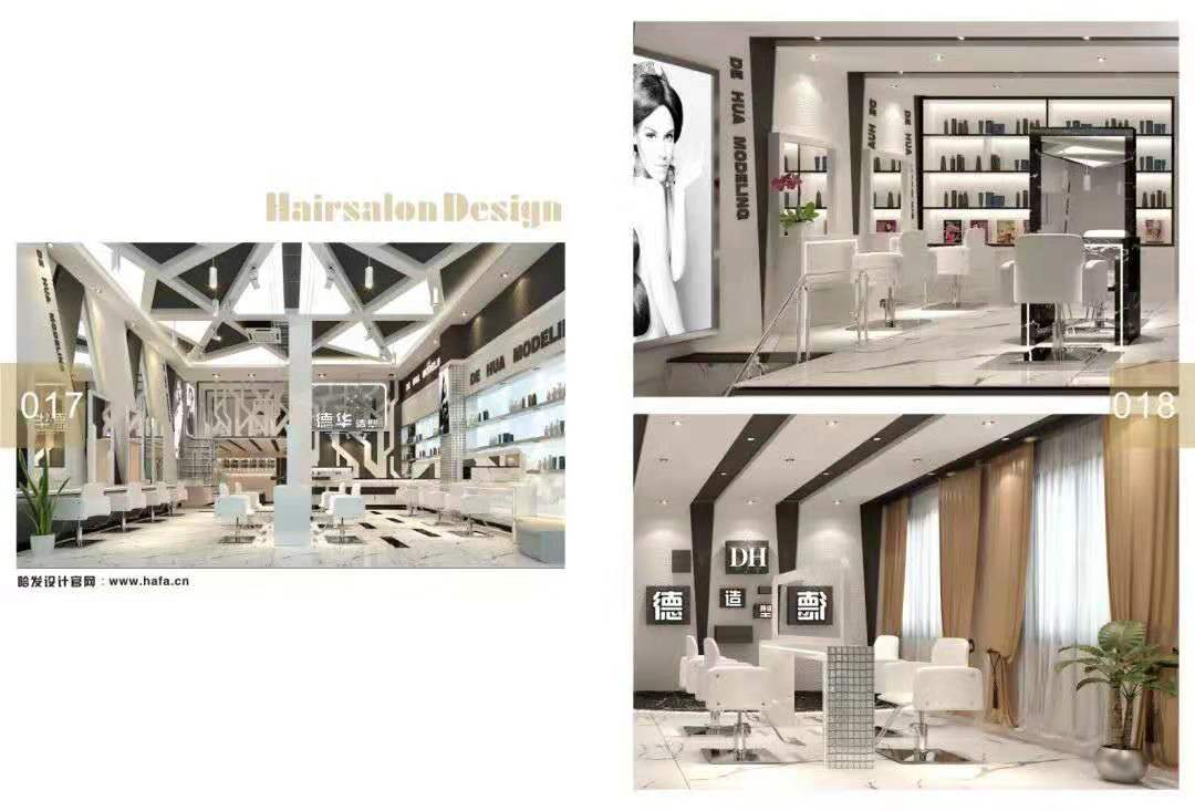 2019-08-07-564017.jpg 微信图片_20190807103222.jpg