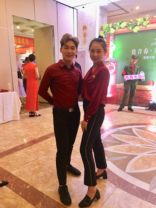 20190824_1160.jpeg