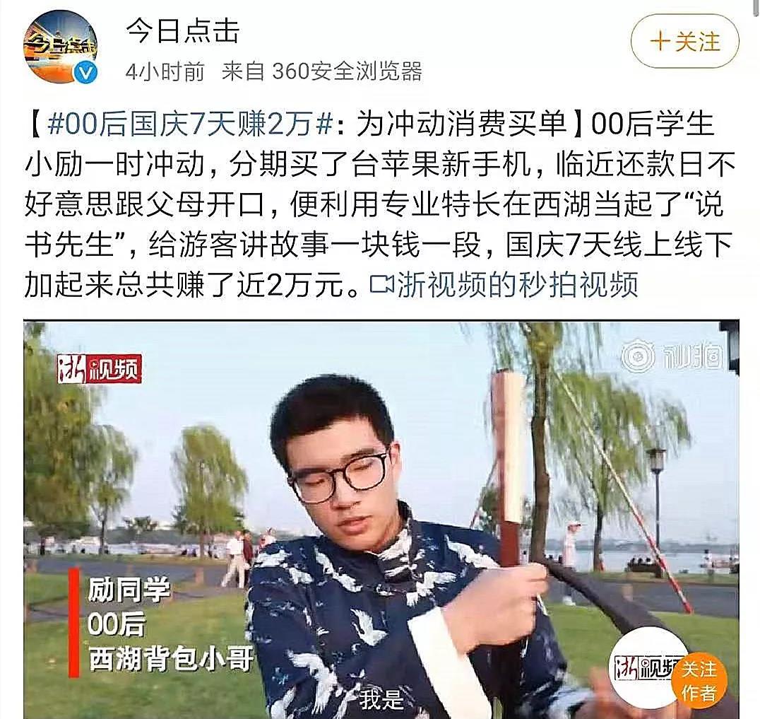 微信图片_20191011085557.jpg