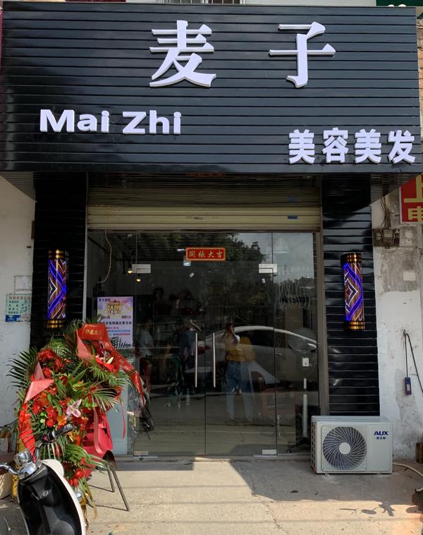 20191031_1008.jpeg