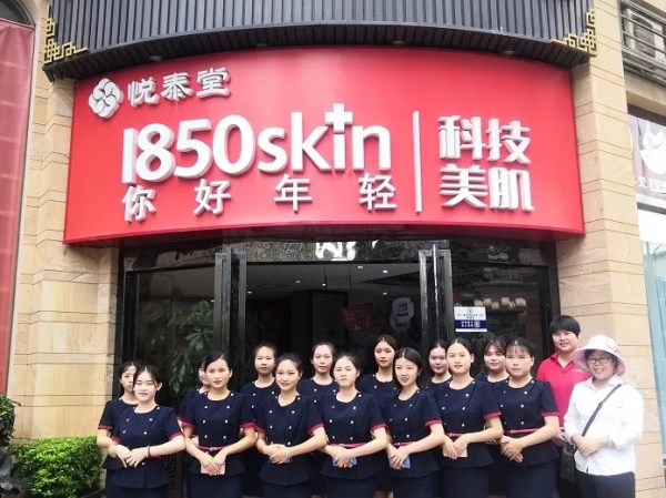 QQ图片20191021104212_副本.jpg