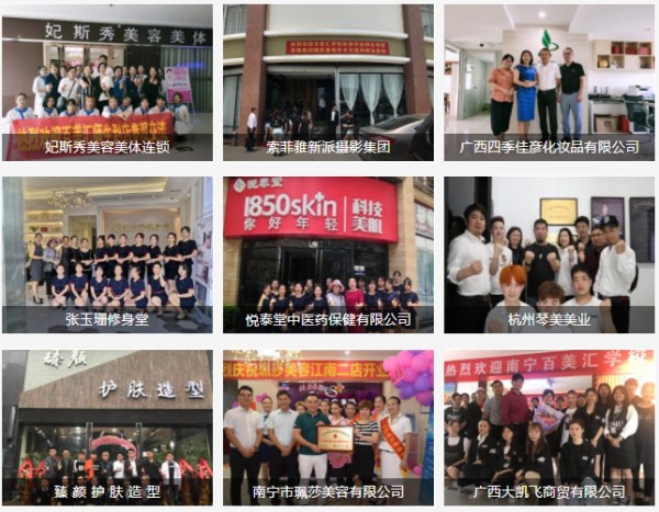 QQ图片20191021104413_副本.jpg
