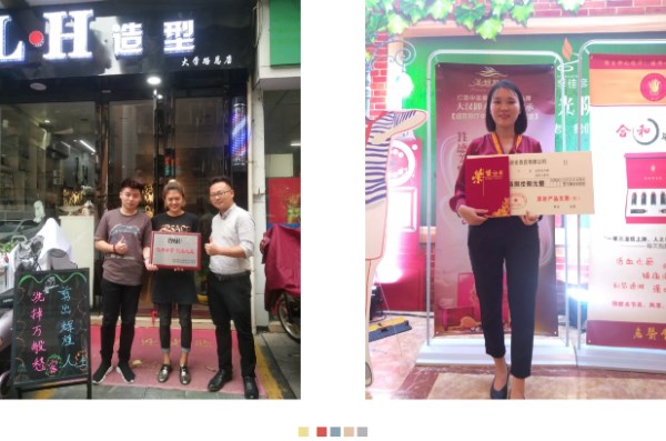 QQ图片20191021104327_副本.jpg