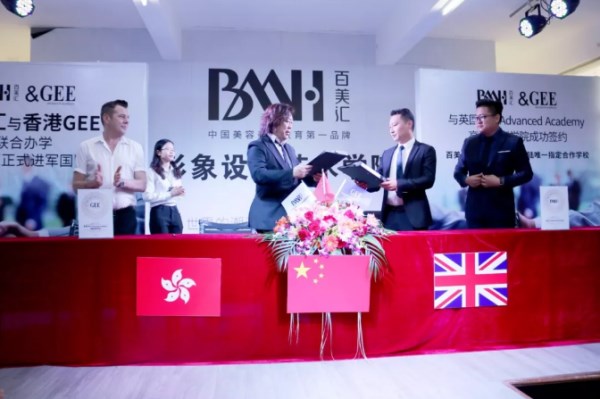 QQ图片20191021104158_副本.jpg