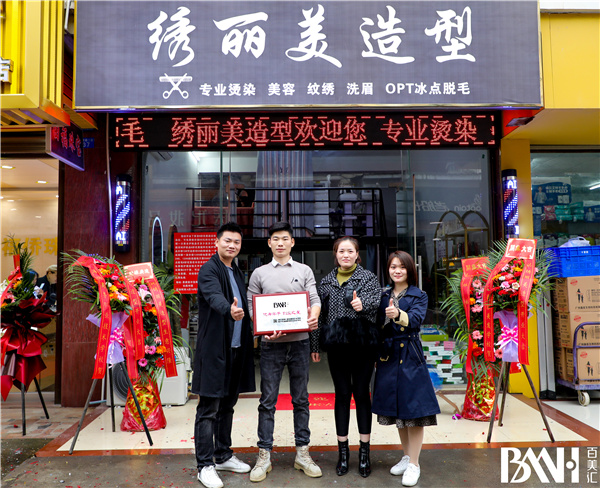 20210418_2869.jpg 3A8A8549.jpg