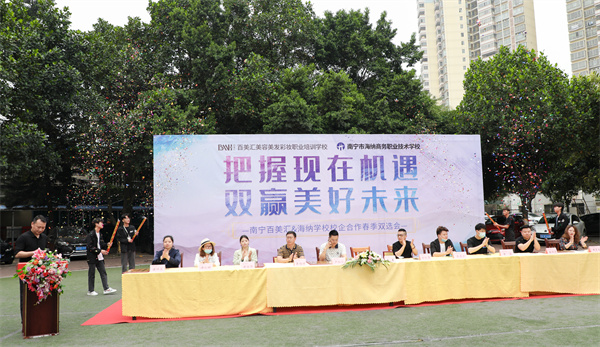 3A8A5824.jpg