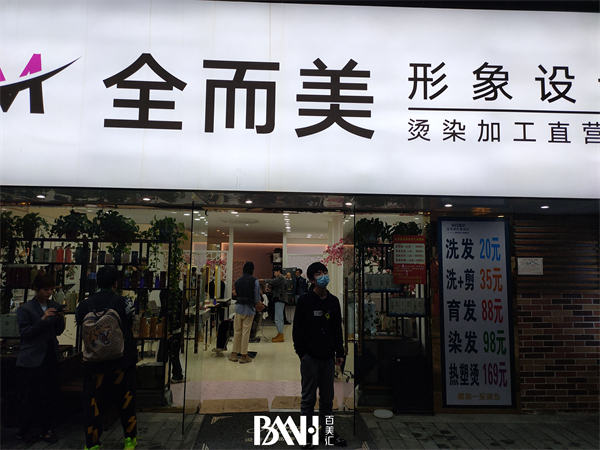 1ca4d327be3594db509559a43402d6d.jpg